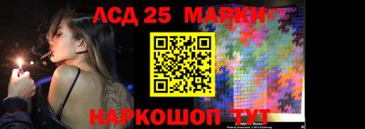 МДПВ Белореченск
