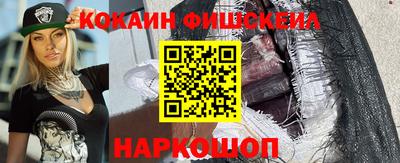 jwh Белорецк