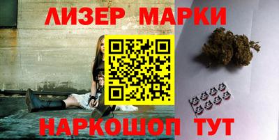 МДПВ Белореченск