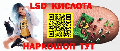 jwh Белорецк