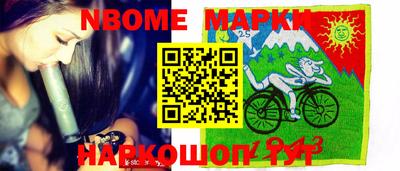 МДПВ Белореченск