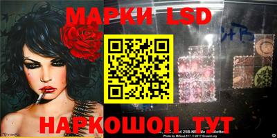 МДПВ Белореченск