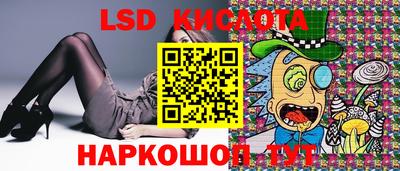 МДПВ Белореченск