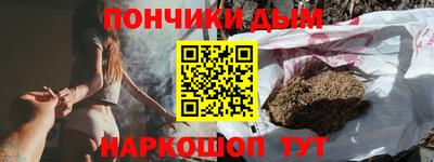 jwh Белорецк