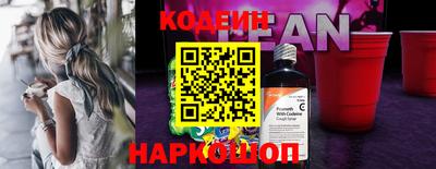 МДПВ Белореченск