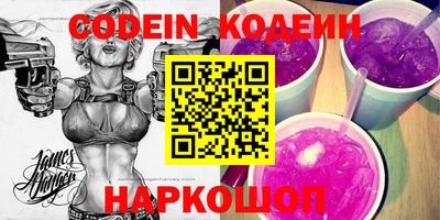 jwh Белорецк