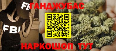 jwh Белорецк