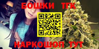 jwh Белорецк