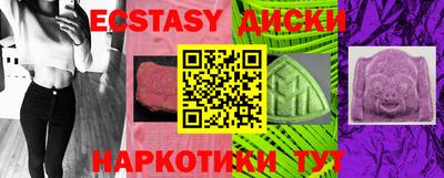 jwh Белорецк
