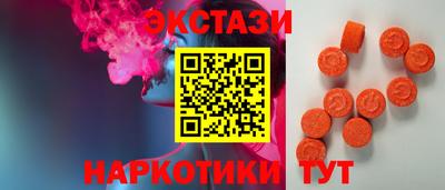 jwh Белорецк