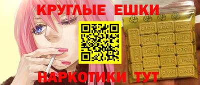 МДПВ Белореченск