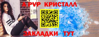 jwh Белорецк