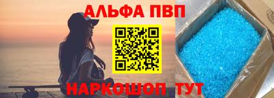 jwh Белорецк