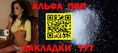 jwh Белорецк