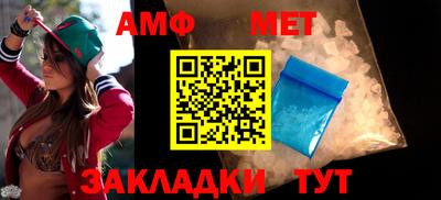 МДПВ Белореченск