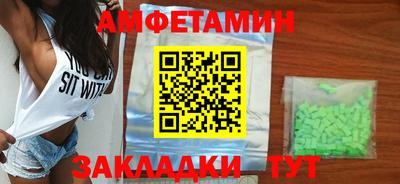 МДПВ Белореченск