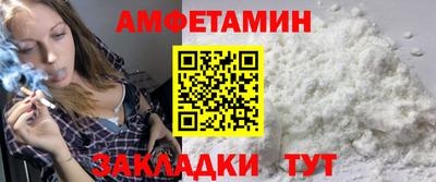 МДПВ Белореченск