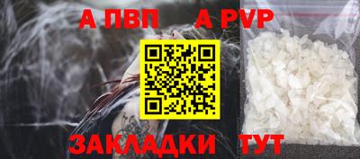 МДПВ Белореченск