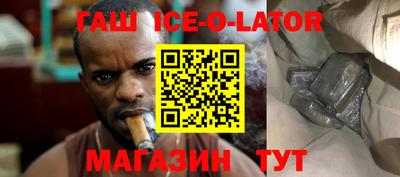 МДПВ Белореченск