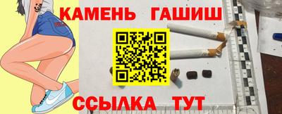 МДПВ Белореченск