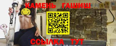 МДПВ Белореченск