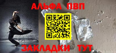 МДПВ Белореченск